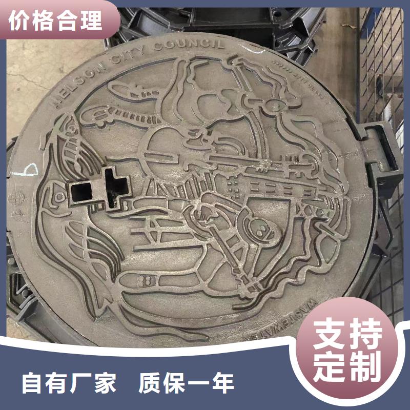 防沉降铸铁井盖免费拿样品质值得信赖