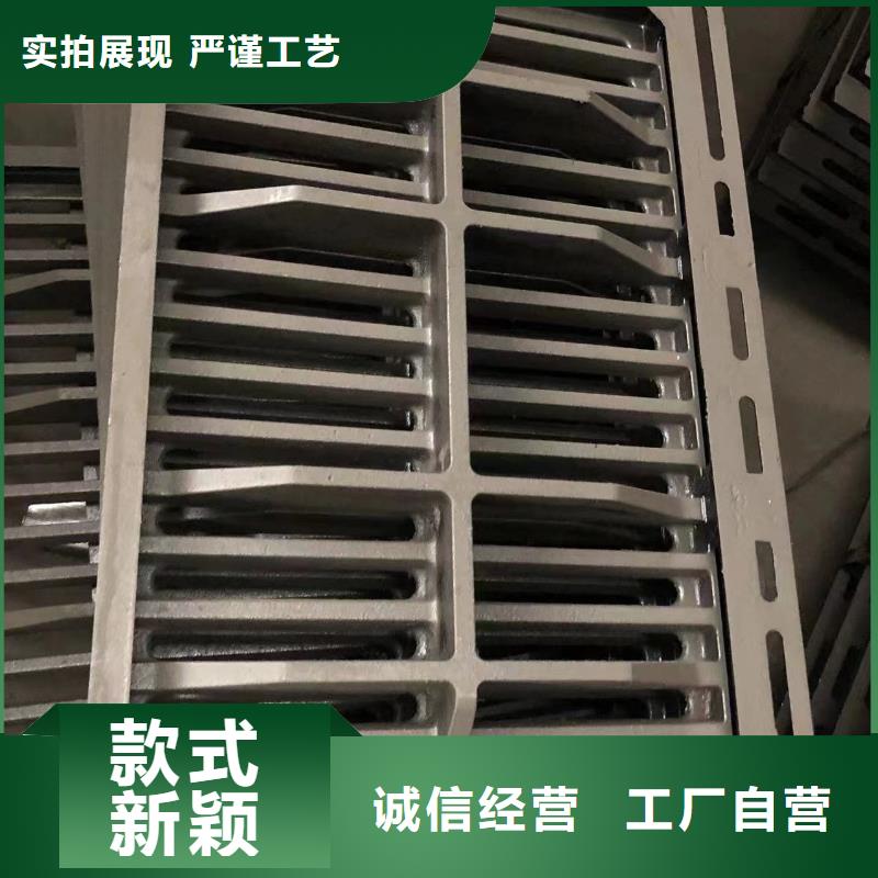 球墨铸铁井盖【球墨铸铁管】厂家案例按需设计