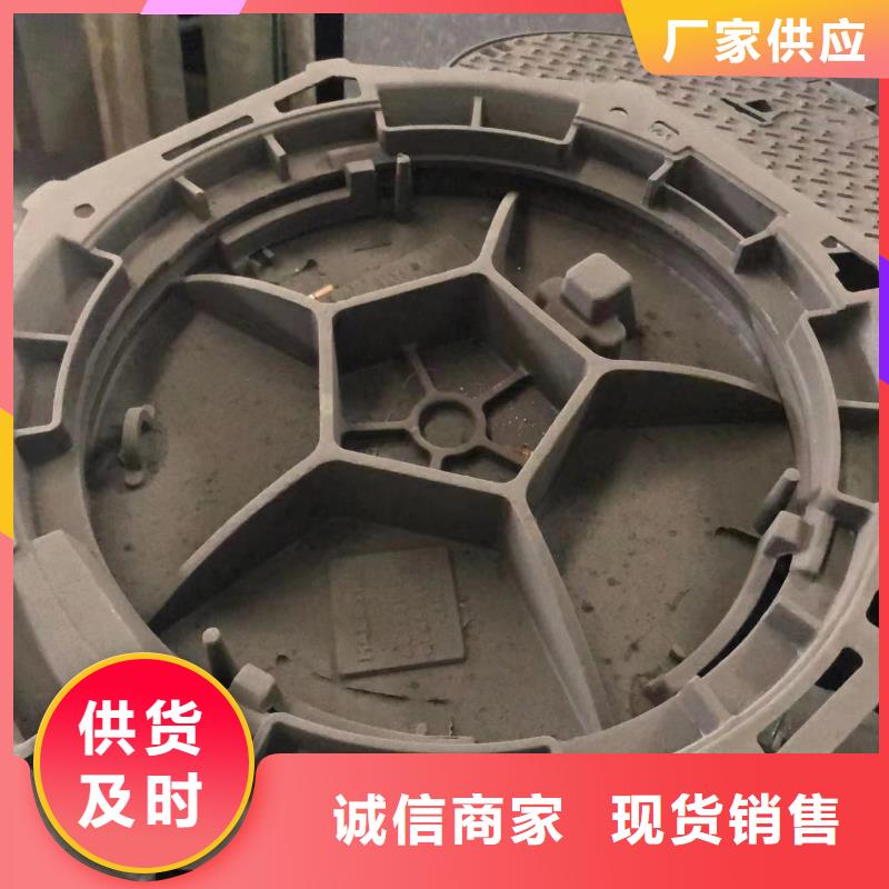 电力铸铁井盖欢迎咨询专注产品质量与服务