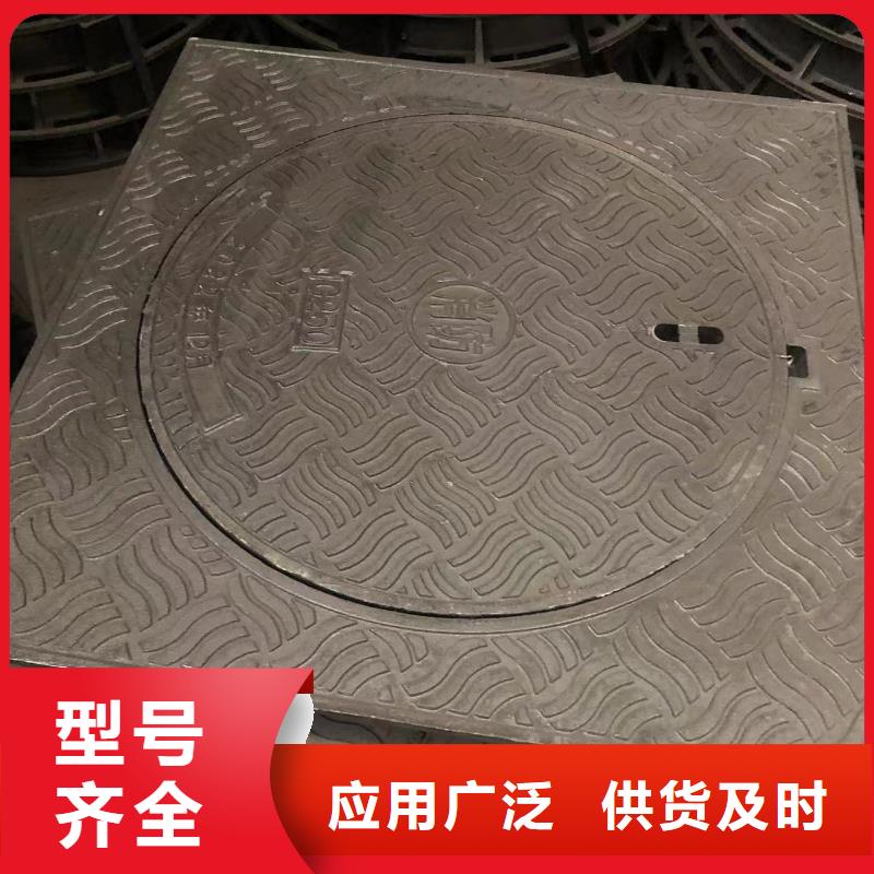 雨水铸铁篦子批发价工厂价格