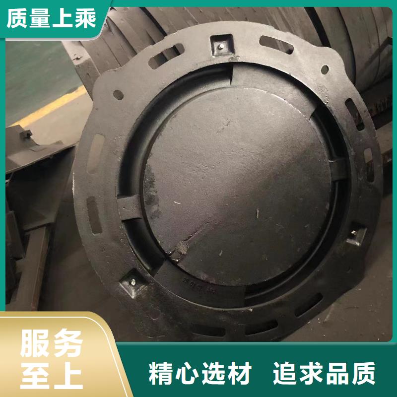 铸铁球墨消防井盖实力厂家大量现货