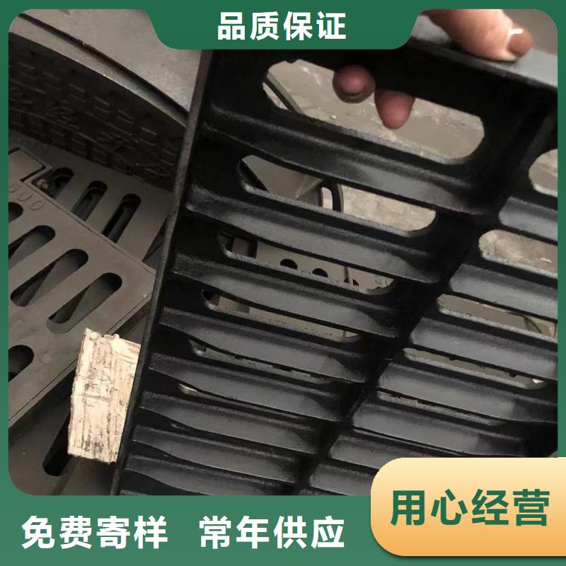 450球墨铸铁套篦供应商实体厂家
