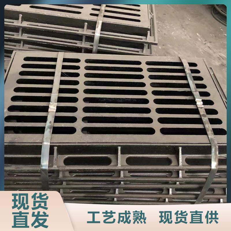 方形球墨井盖采购快速生产