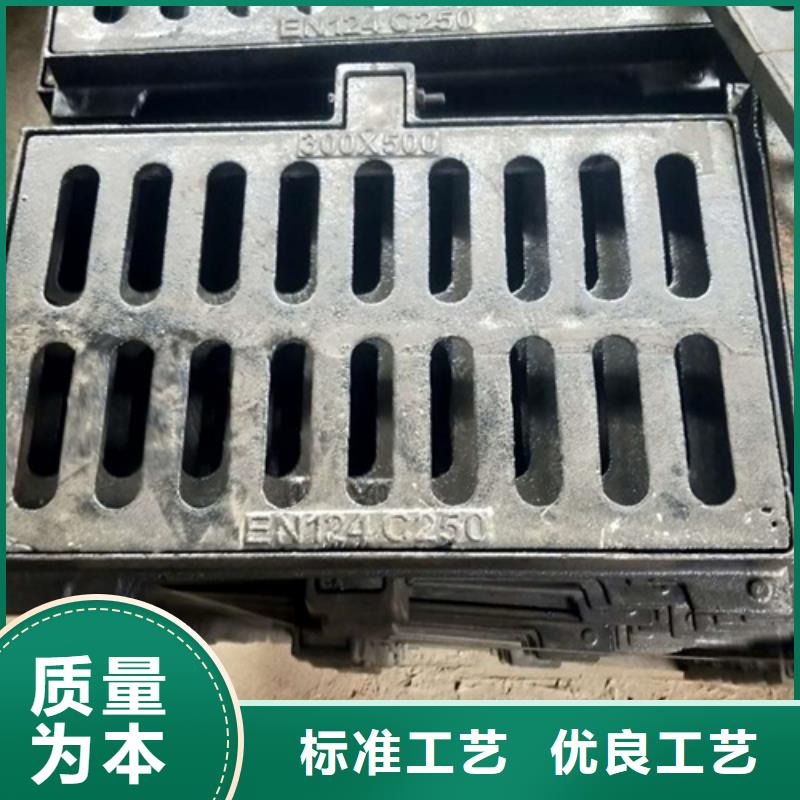 铸铁井盖球墨铸铁井盖全新升级品质保障专注质量