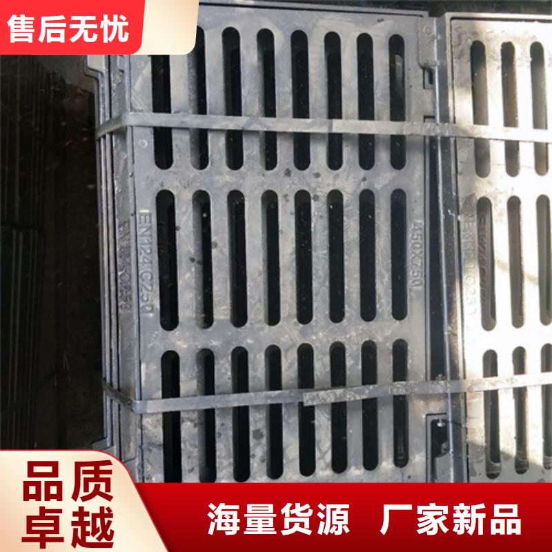 铸铁井盖_球墨铸铁井盖追求品质品牌专营