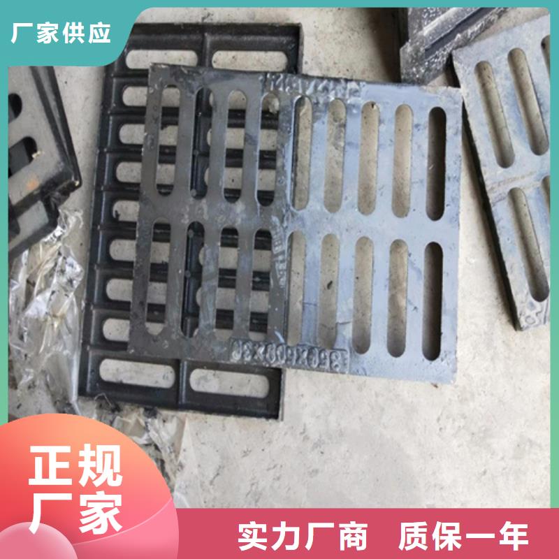 铸铁井盖球墨铸铁井盖快速发货当地制造商