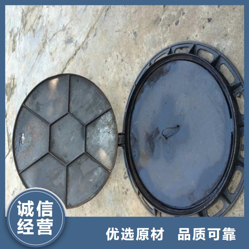 铸铁井盖【柔性接口铸铁排水管】满足客户所需匠心打造