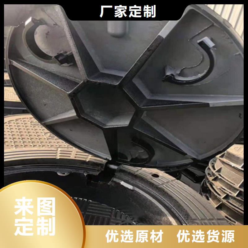 铸铁井盖【球墨管】大库存无缺货危机从源头保证品质