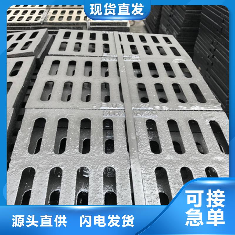 【铸铁井盖【球墨管】质检合格发货】规格齐全