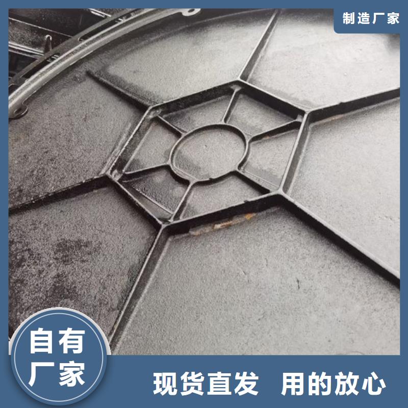 【铸铁井盖,球墨铸铁篦子通过检测】产品优良