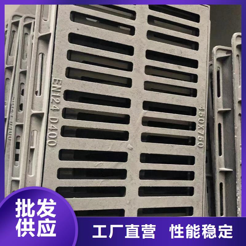 污水下水道球墨井盖团队按需定做