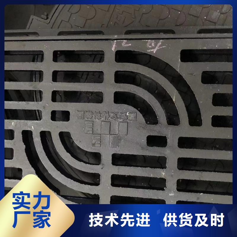 铸铁井盖【【铸铁篦子】】款式新颖产地直销