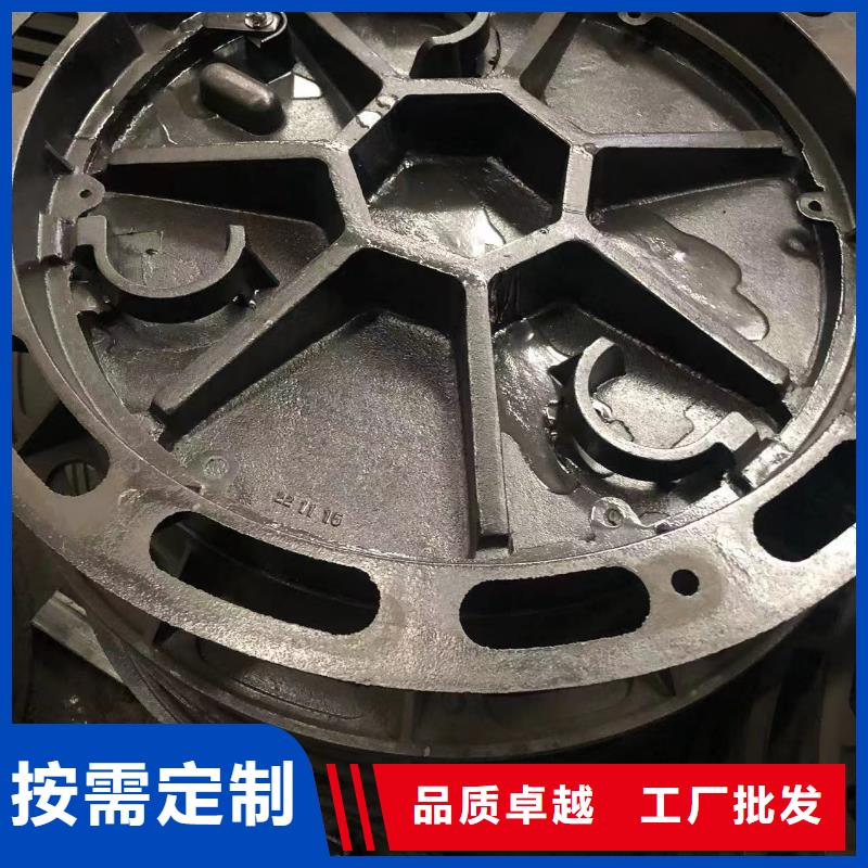 【铸铁井盖给水井盖精心选材】同城品牌