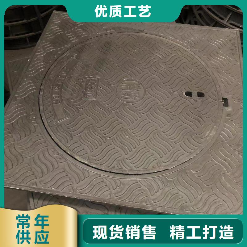 铸铁井盖铸铁排水管质量无忧本地服务商