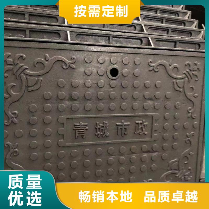 铸铁井盖横截沟盖板大厂生产品质厂家精选
