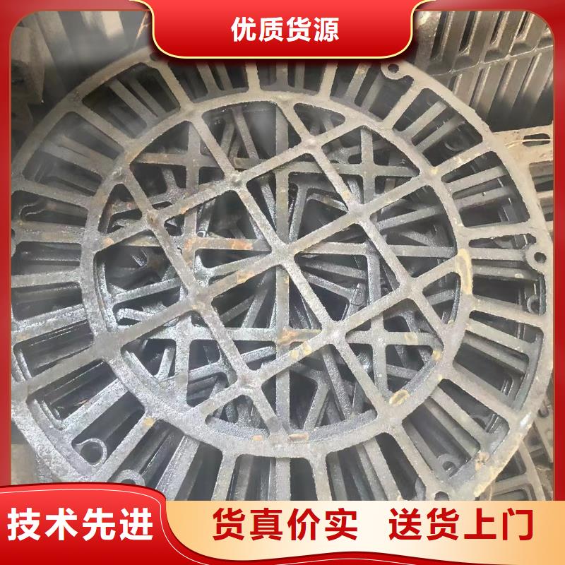 方形球墨铸铁井盖终身质保品质保障售后无忧