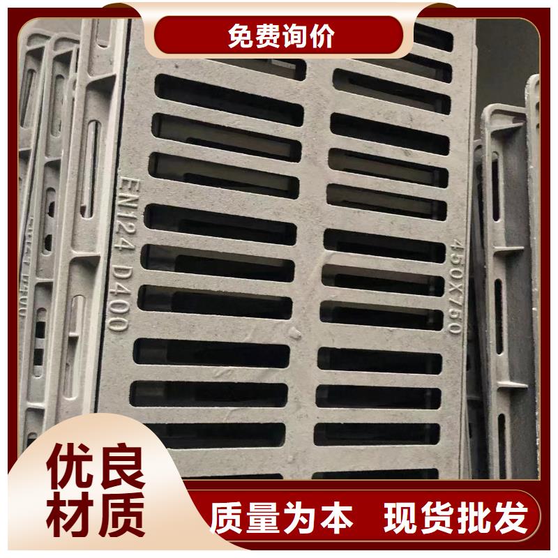 重型球墨铸铁井盖免费咨询用心服务