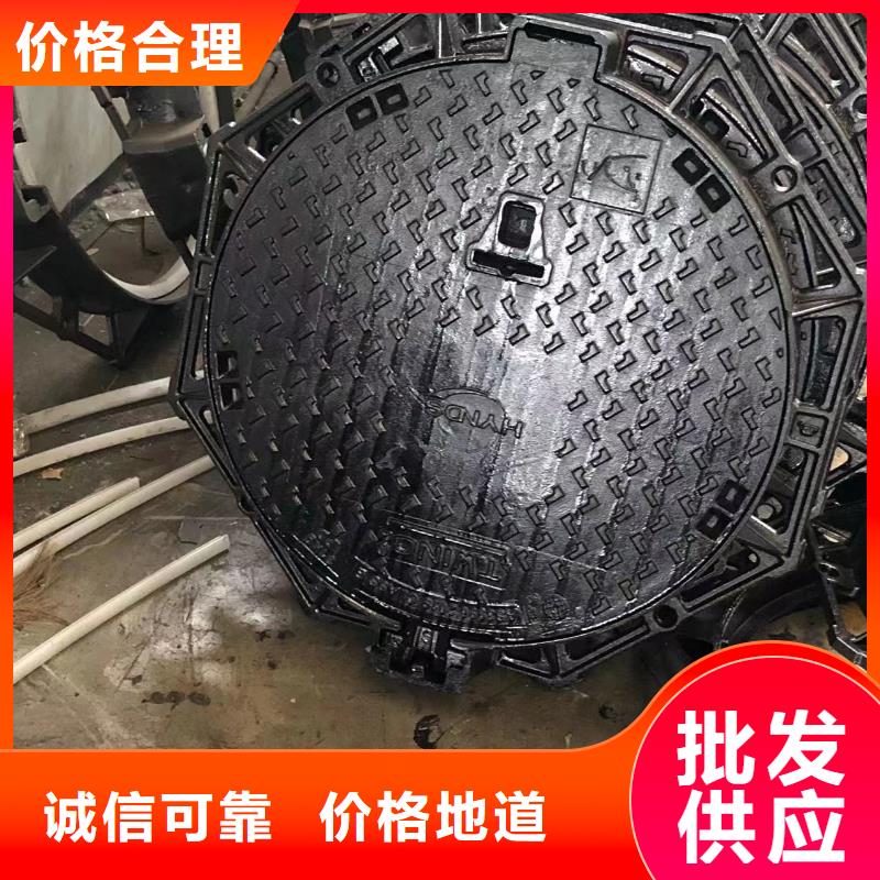 800圆形井盖可定制同城制造商
