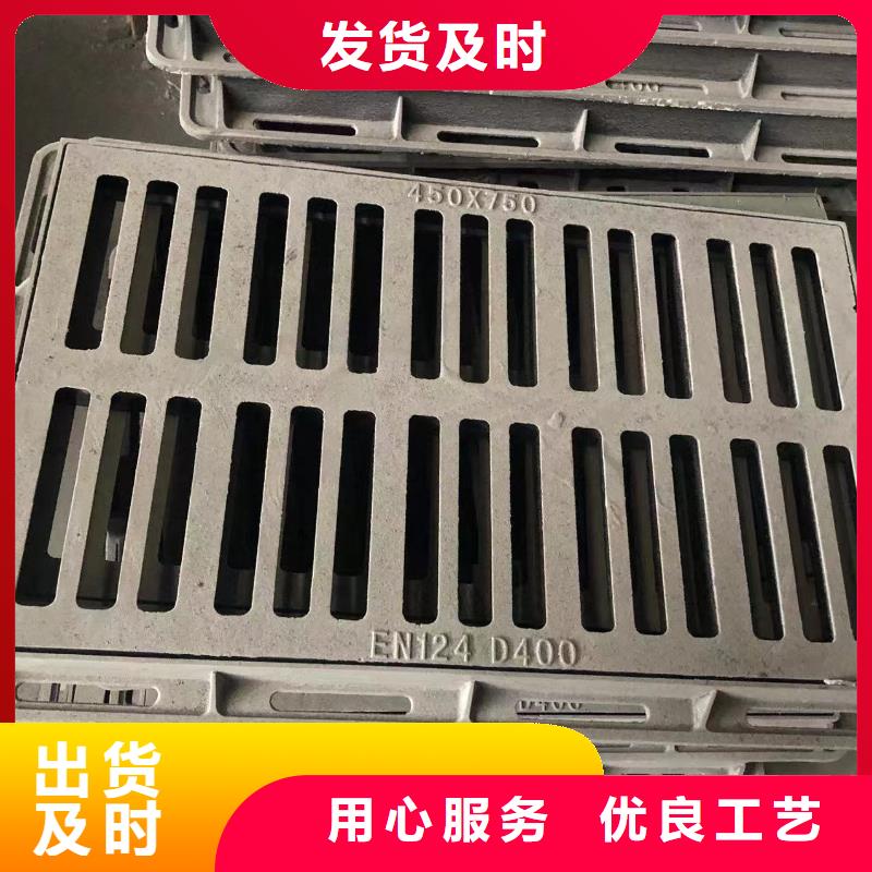 方形球墨铸铁井盖规格齐全当地经销商