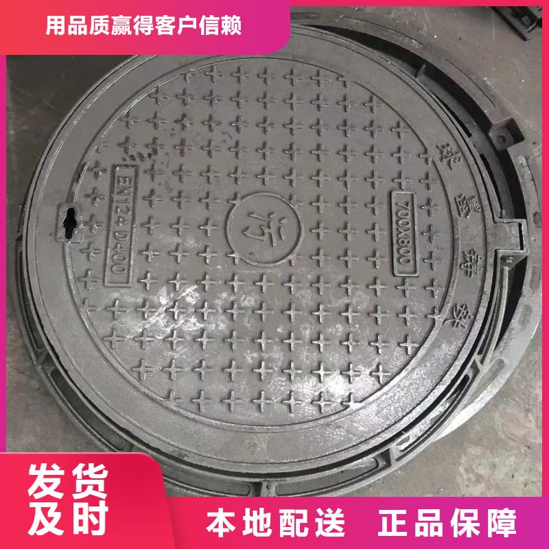 井盖污水井盖好货直供专业生产团队