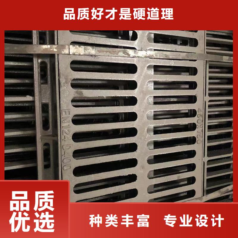 消防球墨井盖择优质优价保