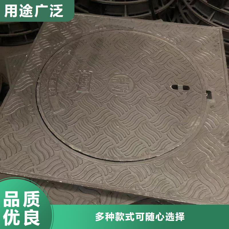 消防电力球墨井盖信赖本地公司