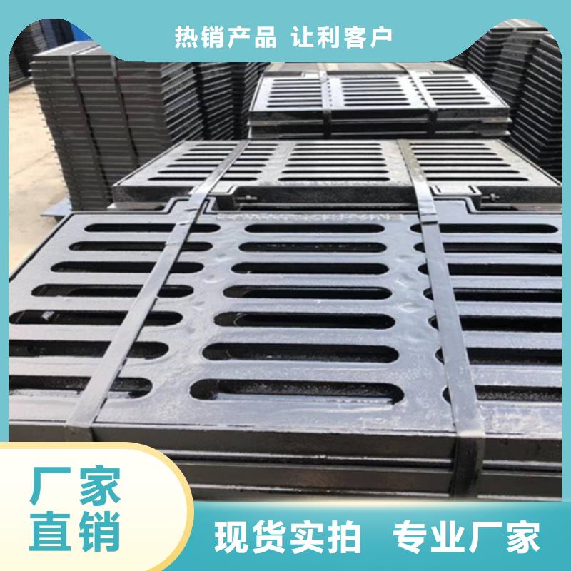 【井盖隧道口篦子定制定做】品牌大厂家