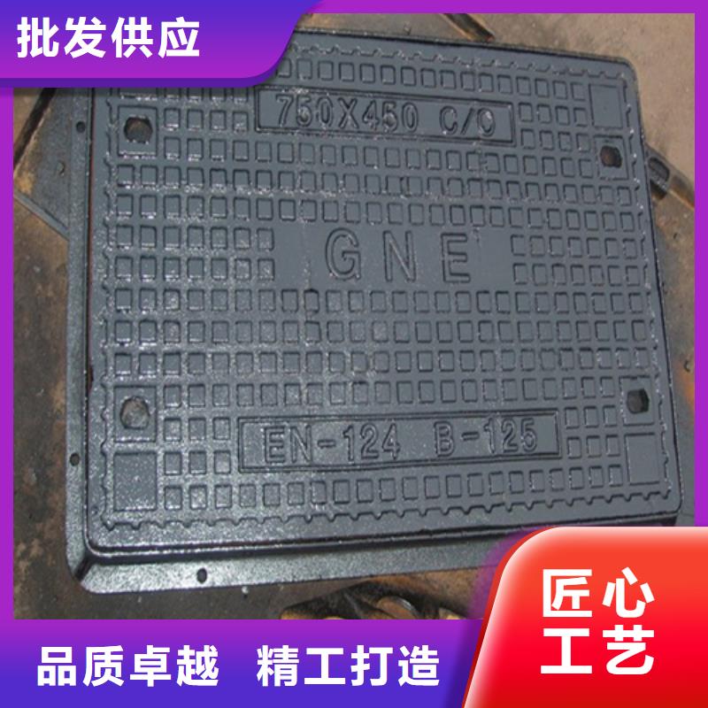 【井盖球墨铸铁管销售的是诚信】品牌企业