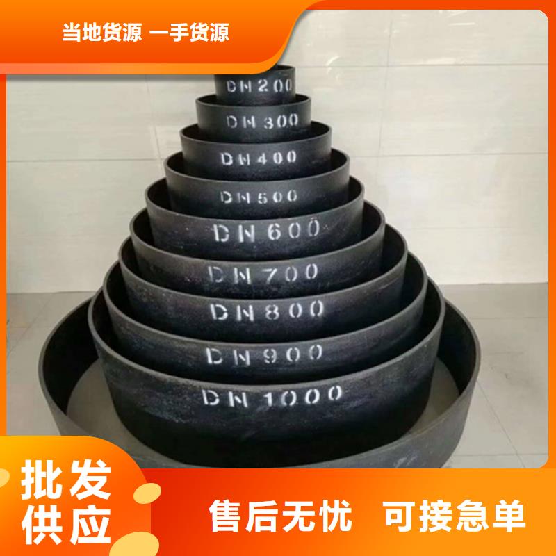 井盖_【球墨铸铁篦子】热销产品当地公司