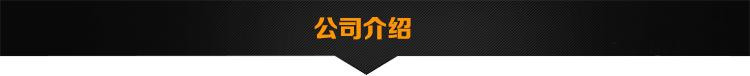 铸铁排水井盖设计的图文介绍