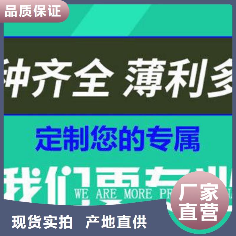 井盖【铸铁井盖】专注产品质量与服务同城生产厂家
