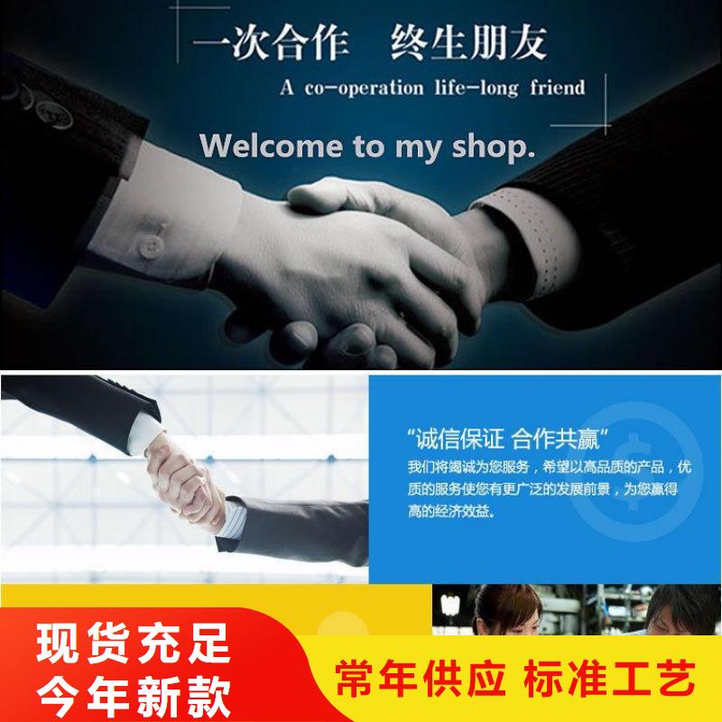 人行道绿化带井盖承接打造好品质