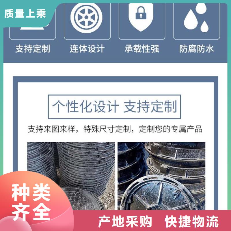 方形球墨井盖厂家现货大量现货