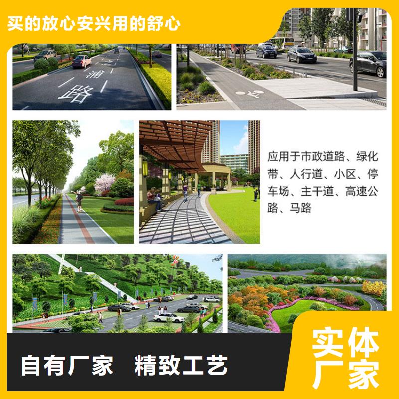 【井盖【铸铁井盖】资质认证】当地厂家
