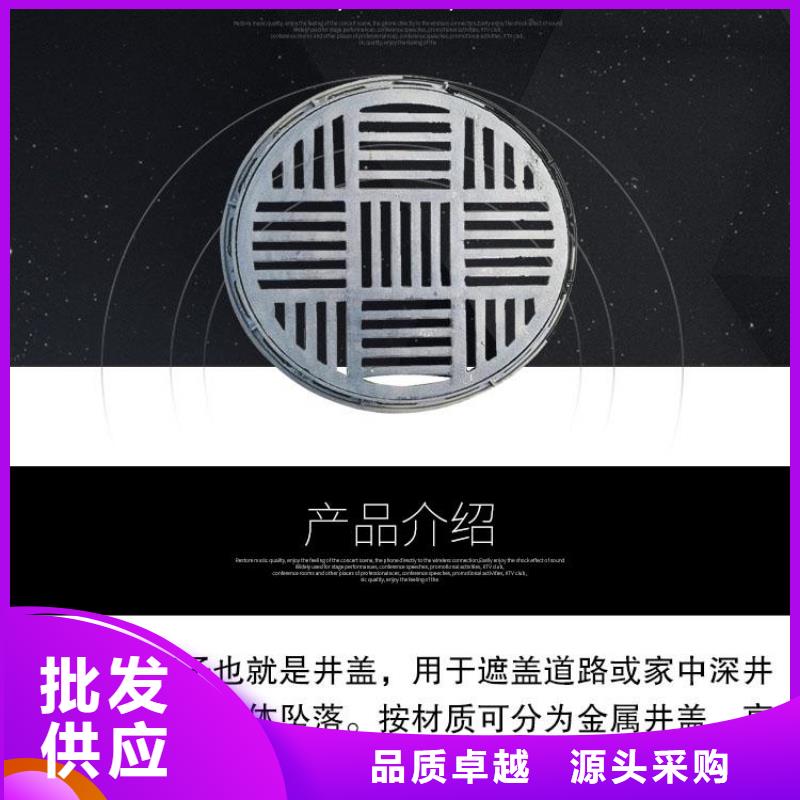 井盖隧道口篦子专业生产设备产品优势特点