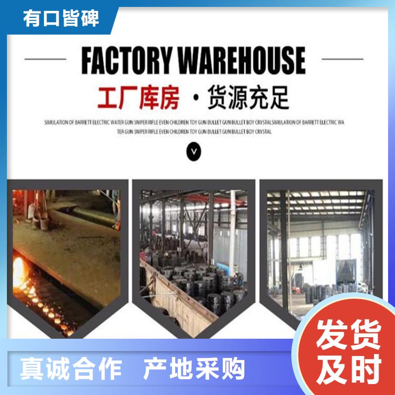 检查球墨井盖货源厂家技术完善