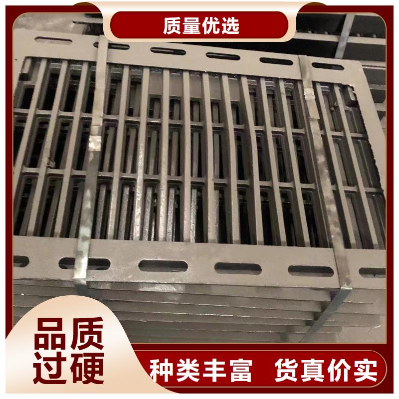 【井盖】_【圆形井盖】价格有优势详细参数