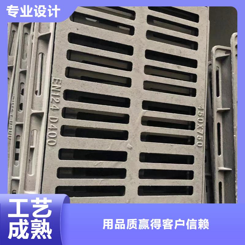 检查球墨井盖优惠报价全品类现货