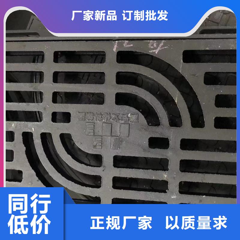 球墨铸铁套篦子库存充足海量库存