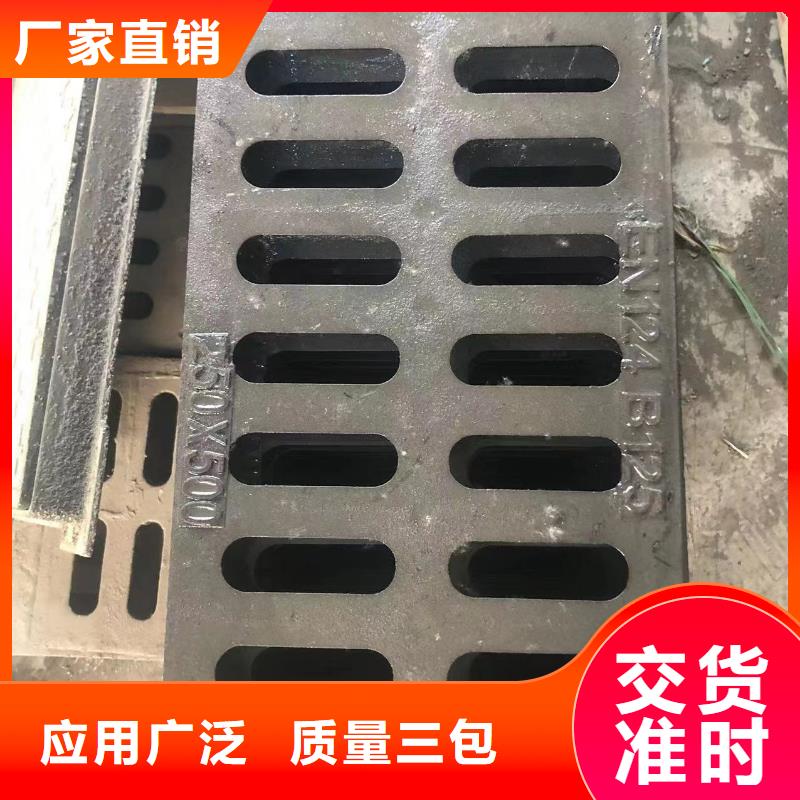球墨铸铁给水井盖工厂直销厂家直销值得选择