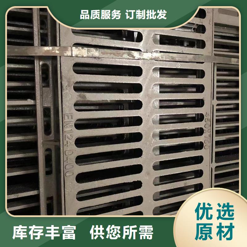 球墨铸铁套篦报价自有厂家