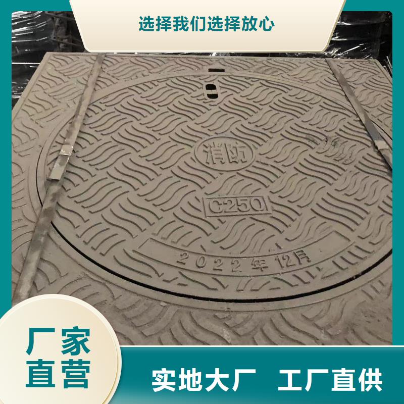 600圆形球墨井盖种植基地精选厂家好货