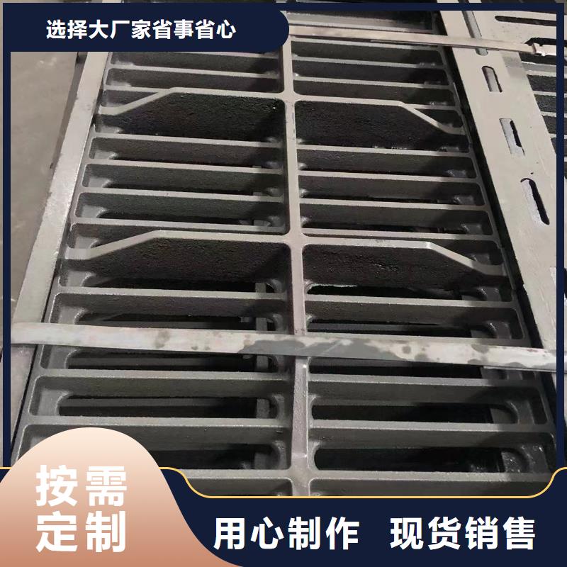 【井盖,【雨水篦子】多种规格库存充足】厂家品控严格