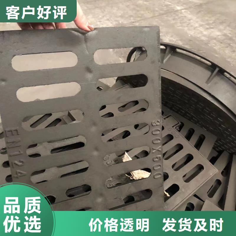 防沉降圆形井盖承诺守信同城生产商