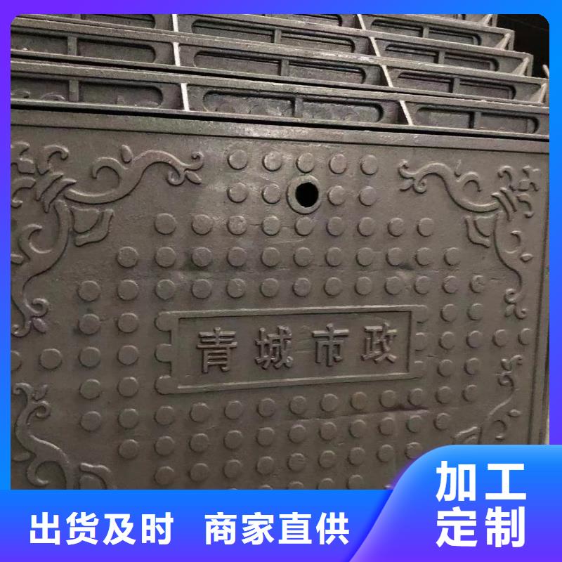 800铸铁圆形井盖质量保证品质优良