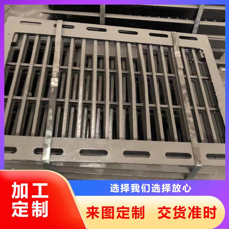 巴中外方内圆铸铁井盖现货供应