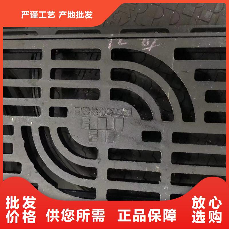 电力球墨井盖售后完善本地公司