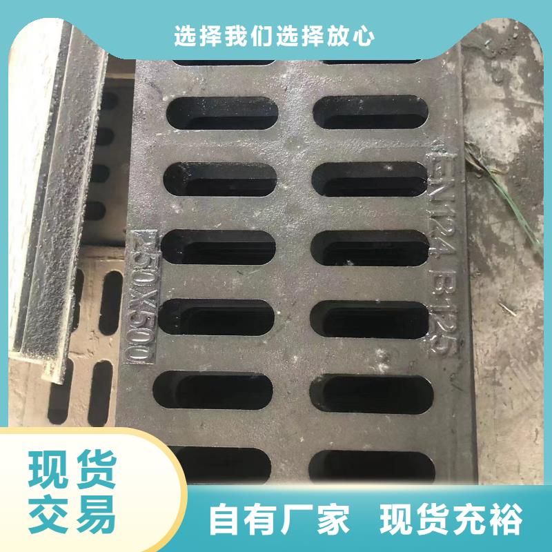 巴中外方内圆铸铁井盖现货供应