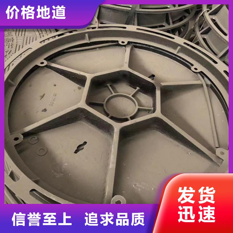 800防沉降井盖放心购买合作共赢