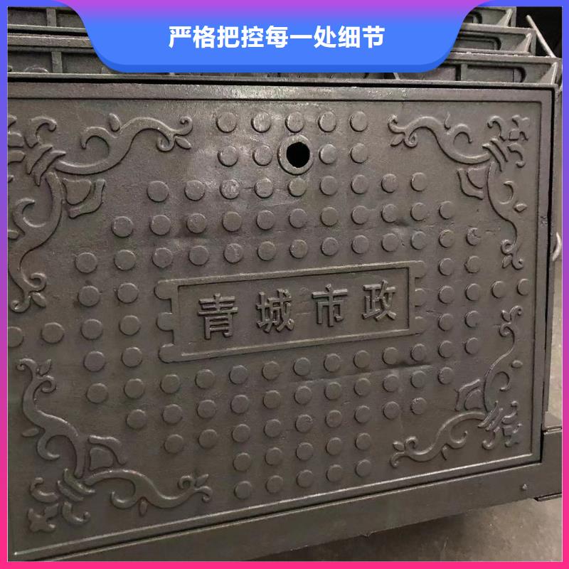 方形溢流井盖厂家质量为本